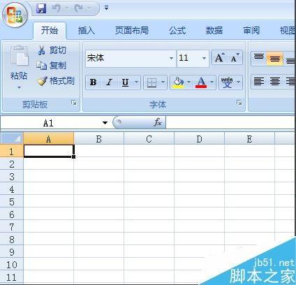 怎样设置Excel2007的默认工作表的数目