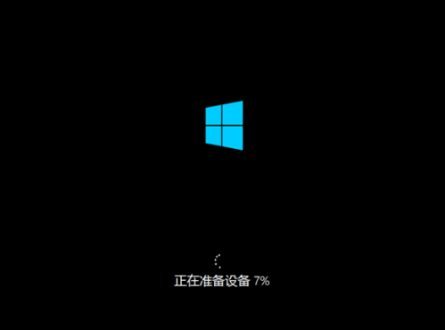 怎样使用u大侠win8系统制作u盘