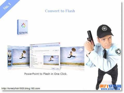 怎样设置PPT只能看不能编辑