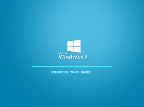 怎样使用u大侠win8系统制作u盘