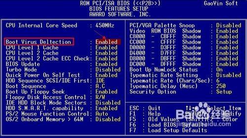 怎样升级BIOS AWARD BIOS升级方法