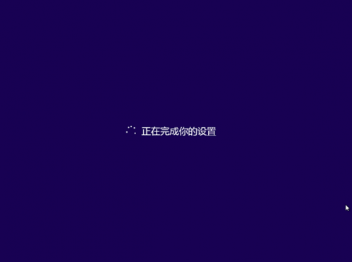 怎样使用u大侠win8系统制作u盘