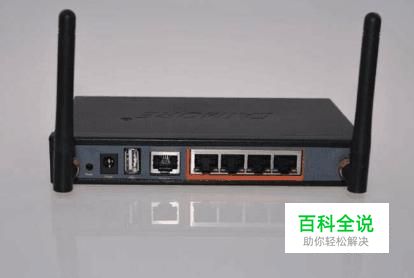 怎样挑选路由器？