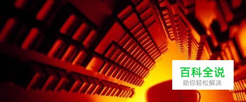 怎样提高密码的安全性