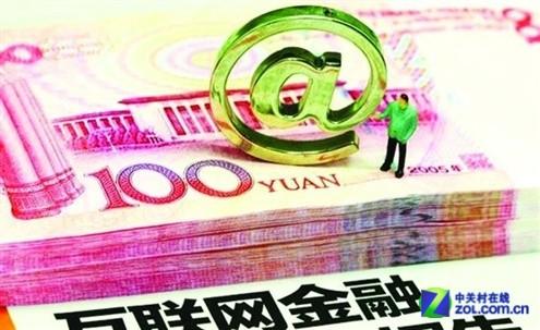 怎样提高网上投资的安全性?