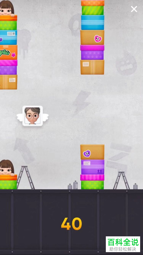 怎样玩转zepeto躲避箱子游戏