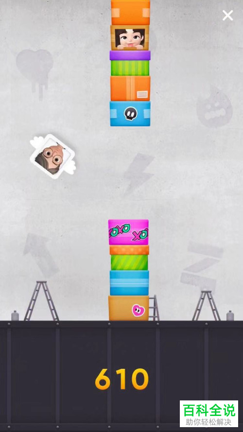 怎样玩转zepeto躲避箱子游戏