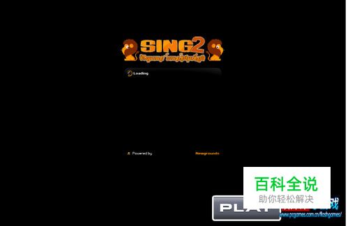 怎样玩豪华弹球5