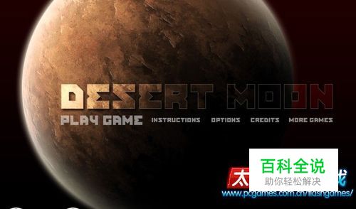 怎样玩星际争霸2防御战