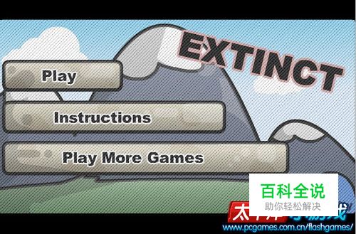 怎样玩恐龙接蛋小游戏