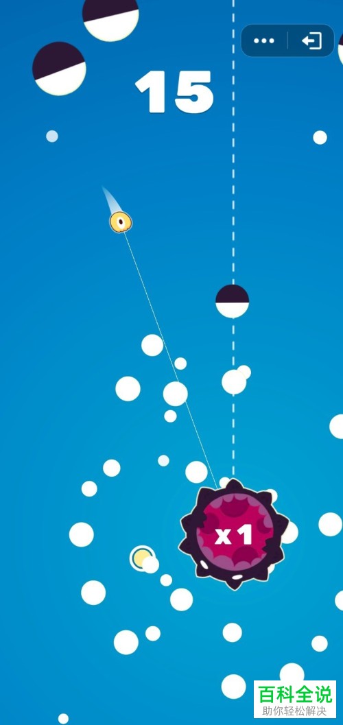 怎样玩转手机QQ中的引力球