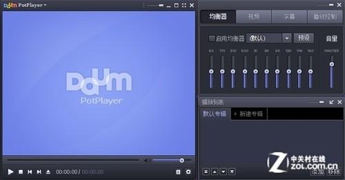 最有Win8范儿的十大软件