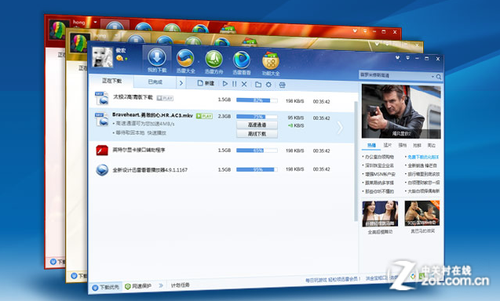 最有Win8范儿的十大软件