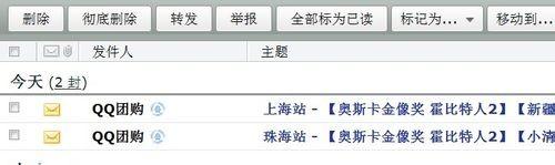 怎样网购最便宜