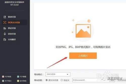 总有虚拟号打骚扰电话怎么办（怎样让骚扰电话打进来是空号）