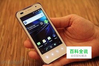 怎样限制手机流量大量使用