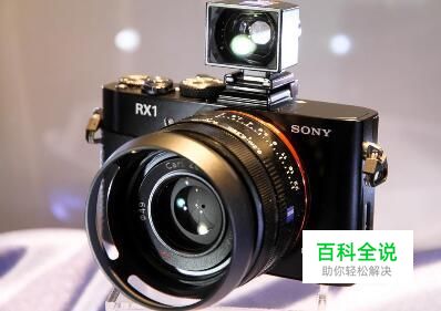 怎样选择数码相机，如何选择购买数码相机