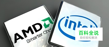 怎样选择组装电脑配置？：[1]怎样选择电脑CPU