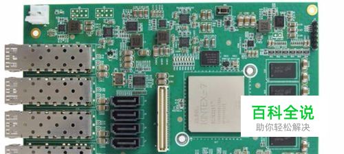 怎样选择好用的PCIE光纤卡、4路光纤卡