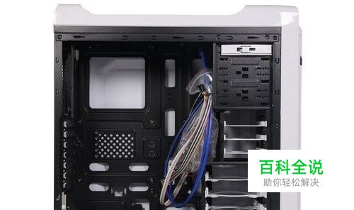 怎样选择组装电脑配置？：[4]怎样选机箱？