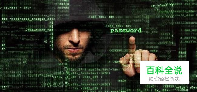 怎样学好计算机网络技术