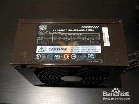 怎样选择组装电脑配置?