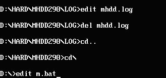 专业硬盘扫描修复工具 MHDD图文使用教程