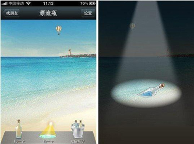 怎样用微信加更多的陌生人