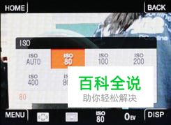 怎样用家用相机拍好照片