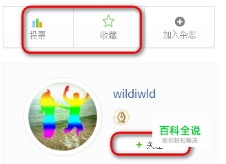 怎样用excle筛选找出最大值最小值最高分最低分