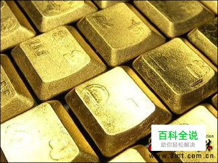 怎样用键盘使用电脑