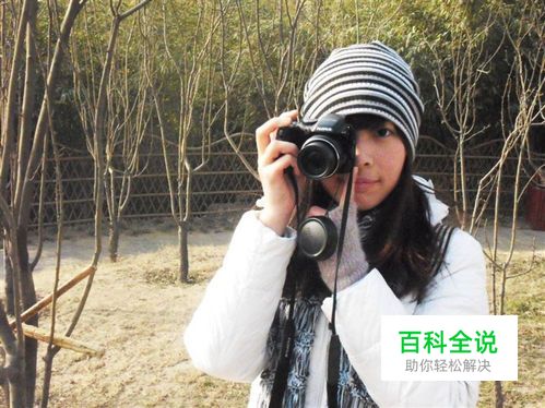 怎样用PS把失真手机照片调成柔美的淡红色