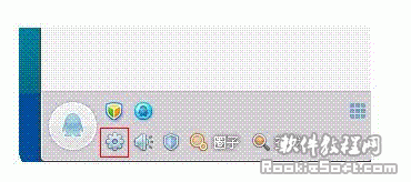 怎样隐藏QQ里面的Q龄