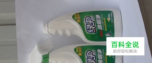 怎样用PS快速精确抠图？