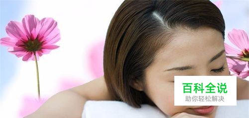 怎样用PS换背景图，利用PS抠图？