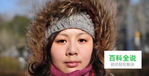 怎样用PS软件把个人照片里的眼睛调得又大又有神