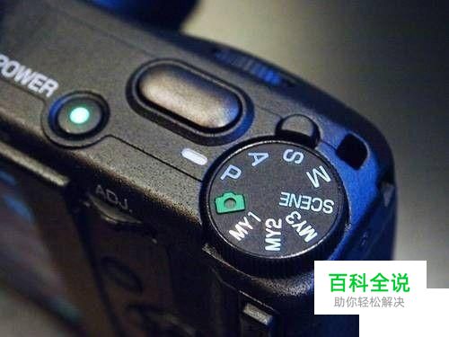 怎样用家用相机拍好照片