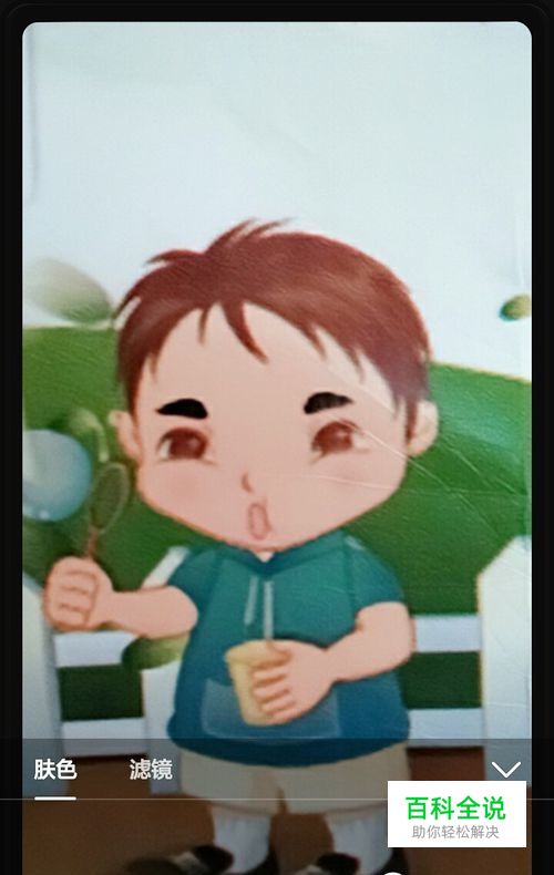 怎样用美颜相机把手机上模糊照片变清晰？