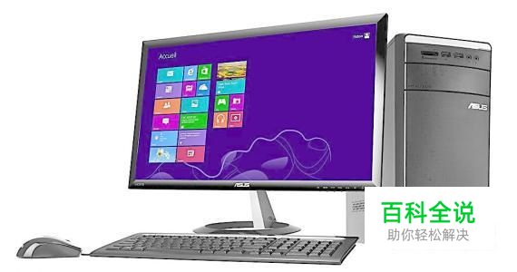 怎样用手机给电脑开网络共享