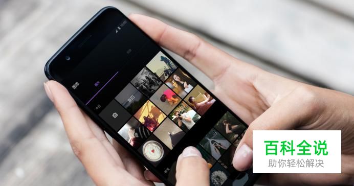 怎样用手机进行网上购买火车票？