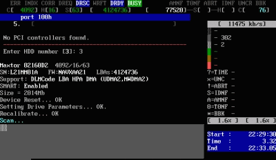 专业硬盘扫描修复工具 MHDD图文使用教程