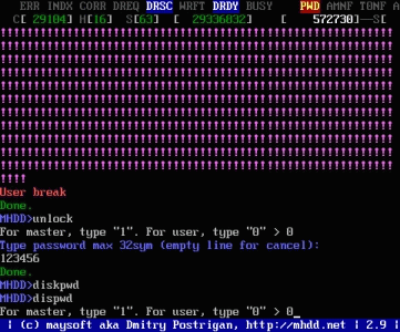 专业硬盘扫描修复工具 MHDD图文使用教程