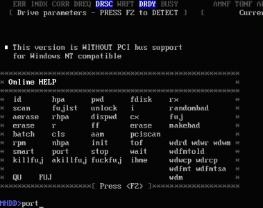 专业硬盘扫描修复工具 MHDD图文使用教程