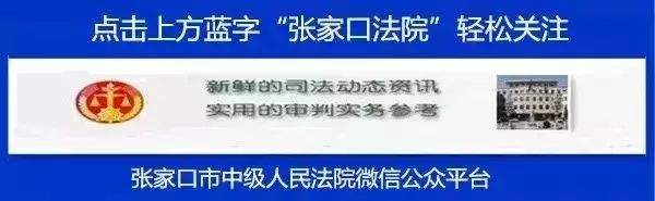 怎样自定义单元格格式（单元格样式怎么设置）