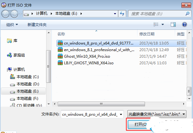 怎样制作win8.1uefi启动U盘？