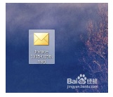 怎样在outlook邮箱中保存/添加邮件为附件