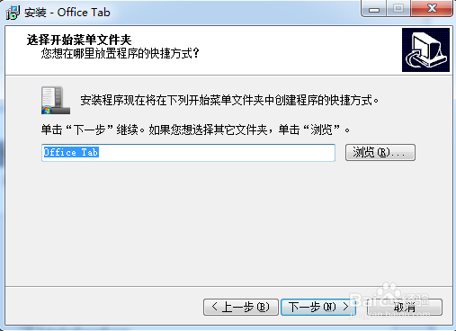 怎样在一个窗口打开多个EXCEL表格,而不是一个表格占一个窗口