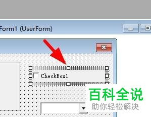怎样在VBA中添加模块并对模块的代码进行调用？