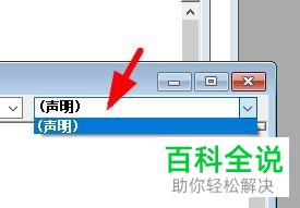 怎样在VBA中添加模块并对模块的代码进行调用？