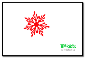 怎样在PS里按相同的角度重复连续旋转绘制规则图